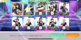 🐻‍P͐Ό͊Ă񂾂āc