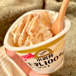 �X�g���X���U�͐H���Ɍ���i�f�u�v�l�j