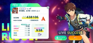 ����Ɠ|����