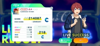 �ڎw���t���R��