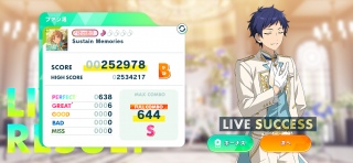 �����Ȃ����đ厖