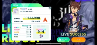 �V�N�ꔭ��