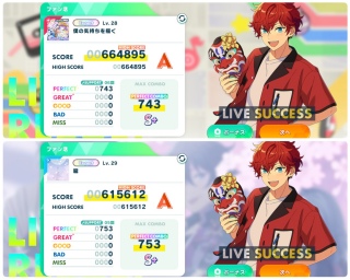 �|�b�v���R���{�I