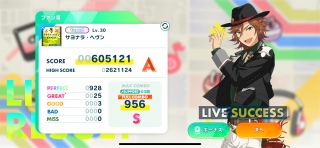 ���U���g�{���{������