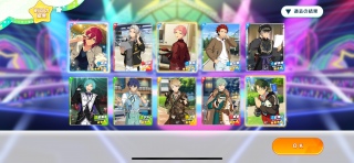 ������I�H�H�I�I�I�H�I�H