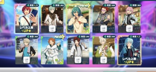 ������ł����c�I�H�I�H