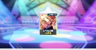 �T�u�X�N��5�m��🎫