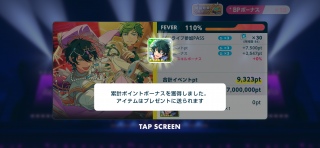 �y���������[�I