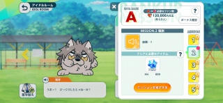 ���߂�悧�c