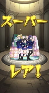�ڂ̐t