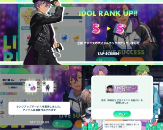 �Ő�����💲����S+�I�I